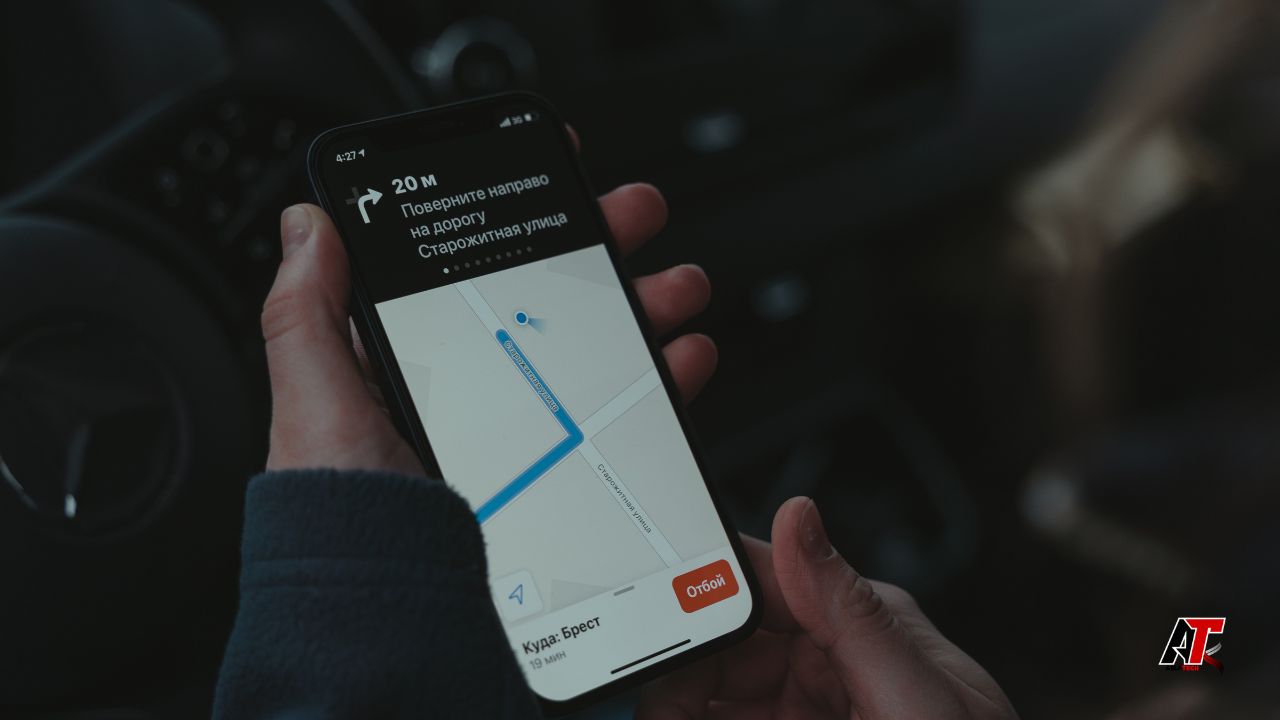 Shuttle Service Software
